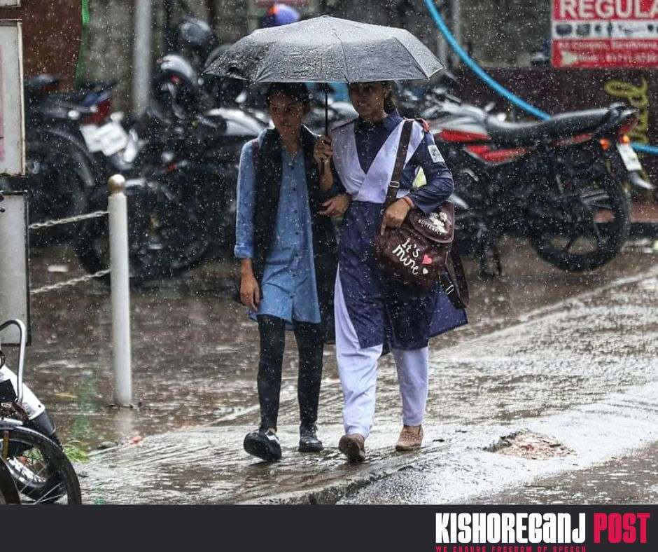 আবহাওয়া অফিস বৃষ্টির পূর্বাভাস দিলো